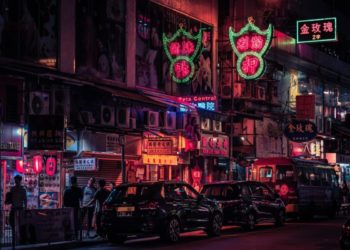 Crypto ETFs ganham impulso na Ásia após aprovação dos EUA